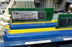 Настройка серверов Осинники